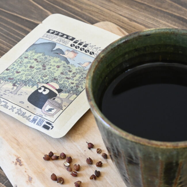 shopSD002_cool0_item15