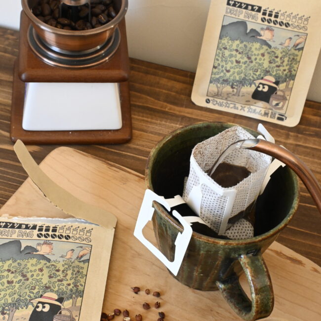 shopSD002_cool0_item15